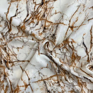 库存聚酯四向拉伸织物